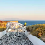 Mileo Mykonos 5* Kalo Livadi